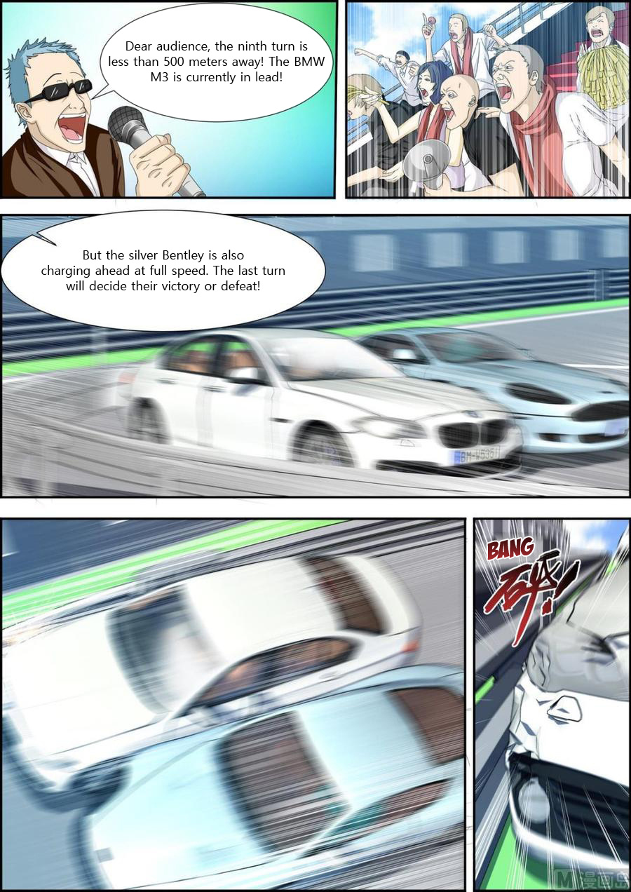 Bodyguard Of The Goddess - Chapter 28: Car Racing