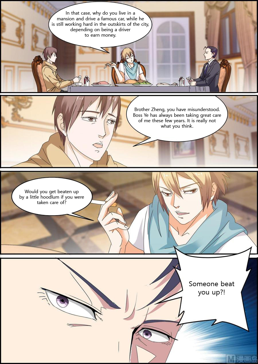 Bodyguard Of The Goddess - Chapter 32: Wicked Woman!