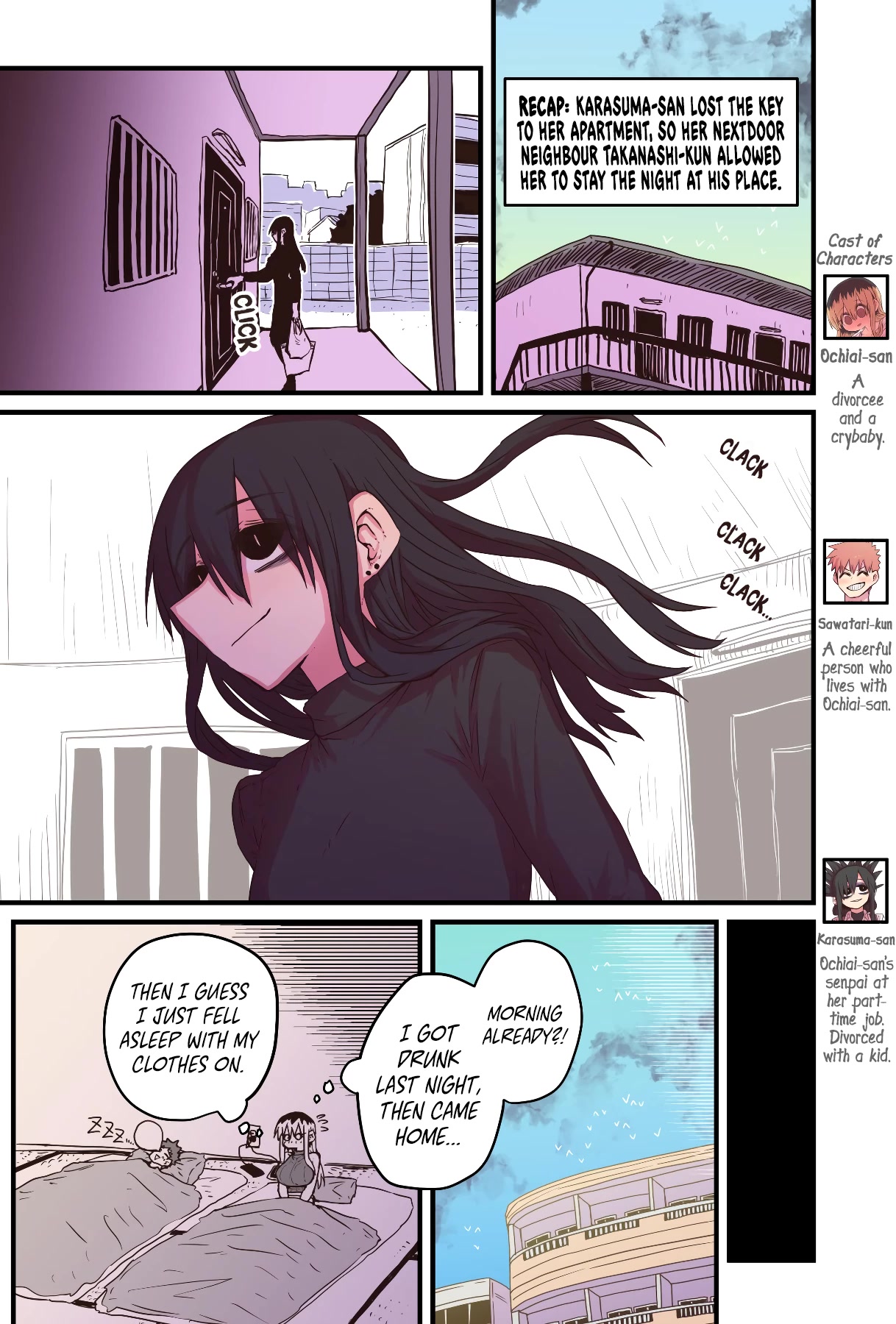 My Divorced Crybaby Neighbour - Chapter 45