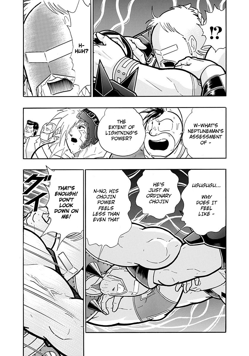 Kinnikuman Ii Sei: Kyuukyoku Choujin Tag Hen - Vol.22 Chapter 236: A Different Kind Of Evil!!