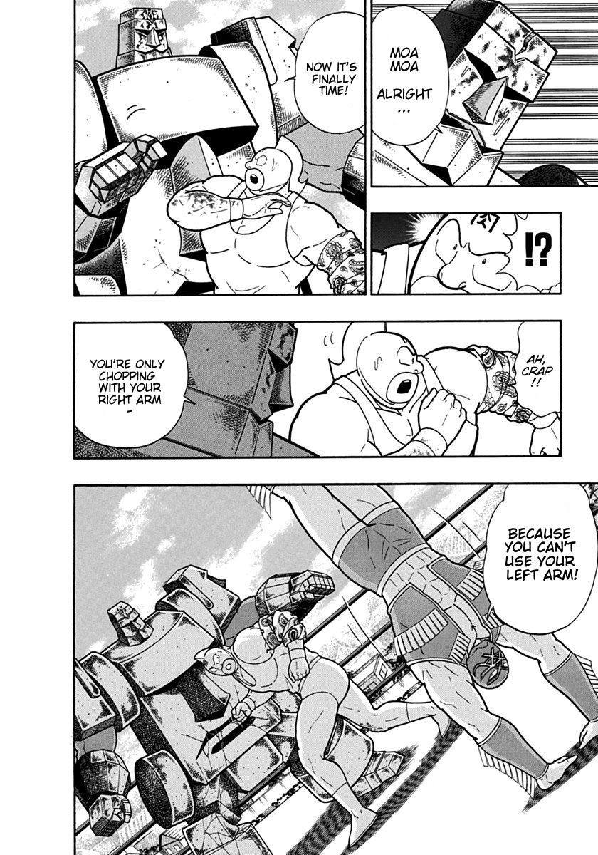 Kinnikuman Ii Sei: Kyuukyoku Choujin Tag Hen - Vol.12 Chapter 123: Boom! The Fireball Fight!