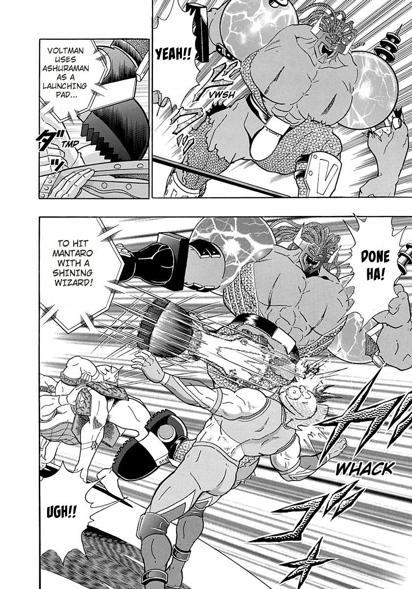 Kinnikuman Ii Sei: Kyuukyoku Choujin Tag Hen - Vol.27 Chapter 271: Learning Teamwork