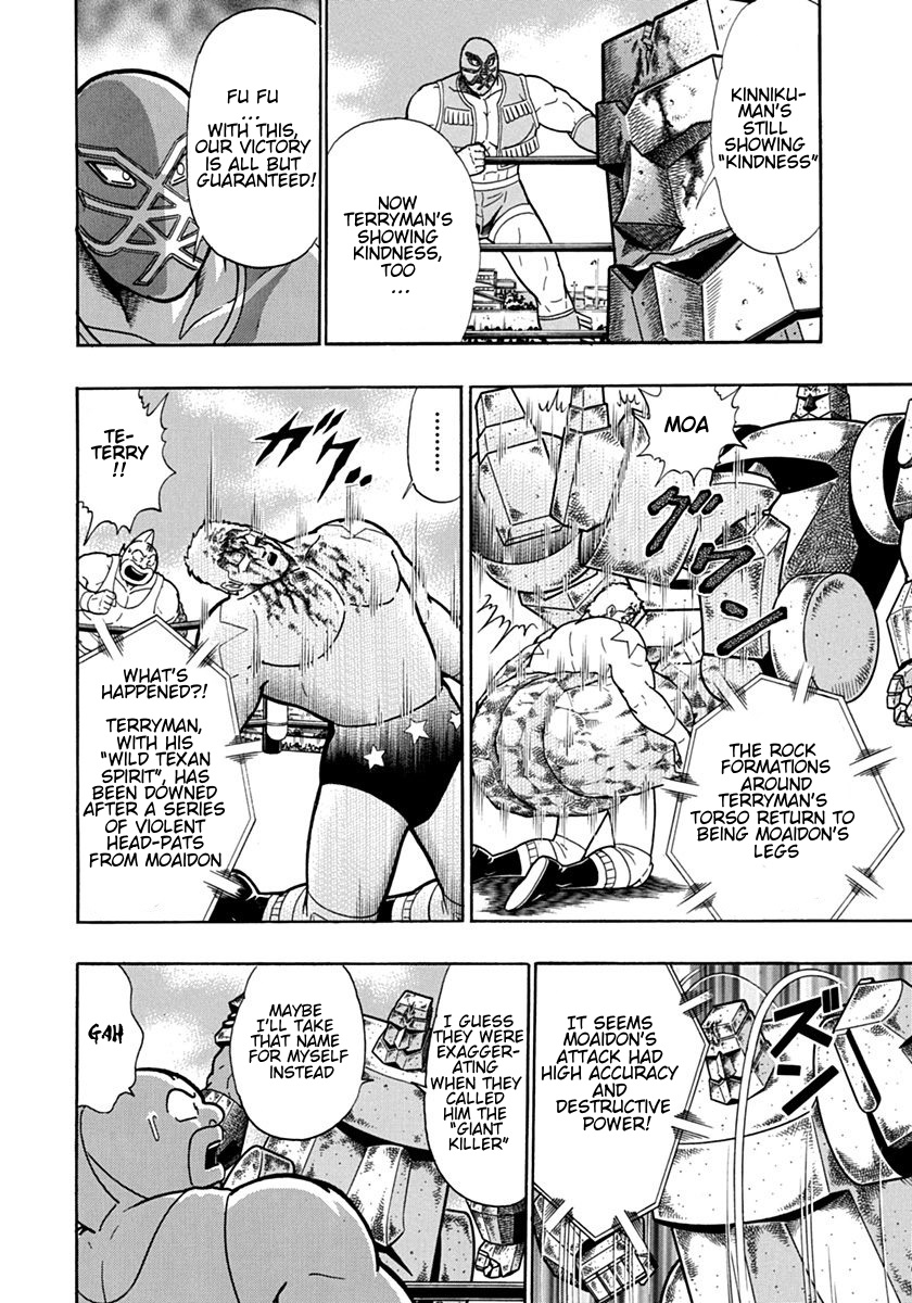 Kinnikuman Ii Sei: Kyuukyoku Choujin Tag Hen - Vol.11 Chapter 121: The “Kind” Man From Texas!!