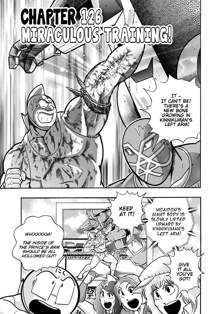 Kinnikuman Ii Sei: Kyuukyoku Choujin Tag Hen - Vol.12 Chapter 126: Miraculous Training!