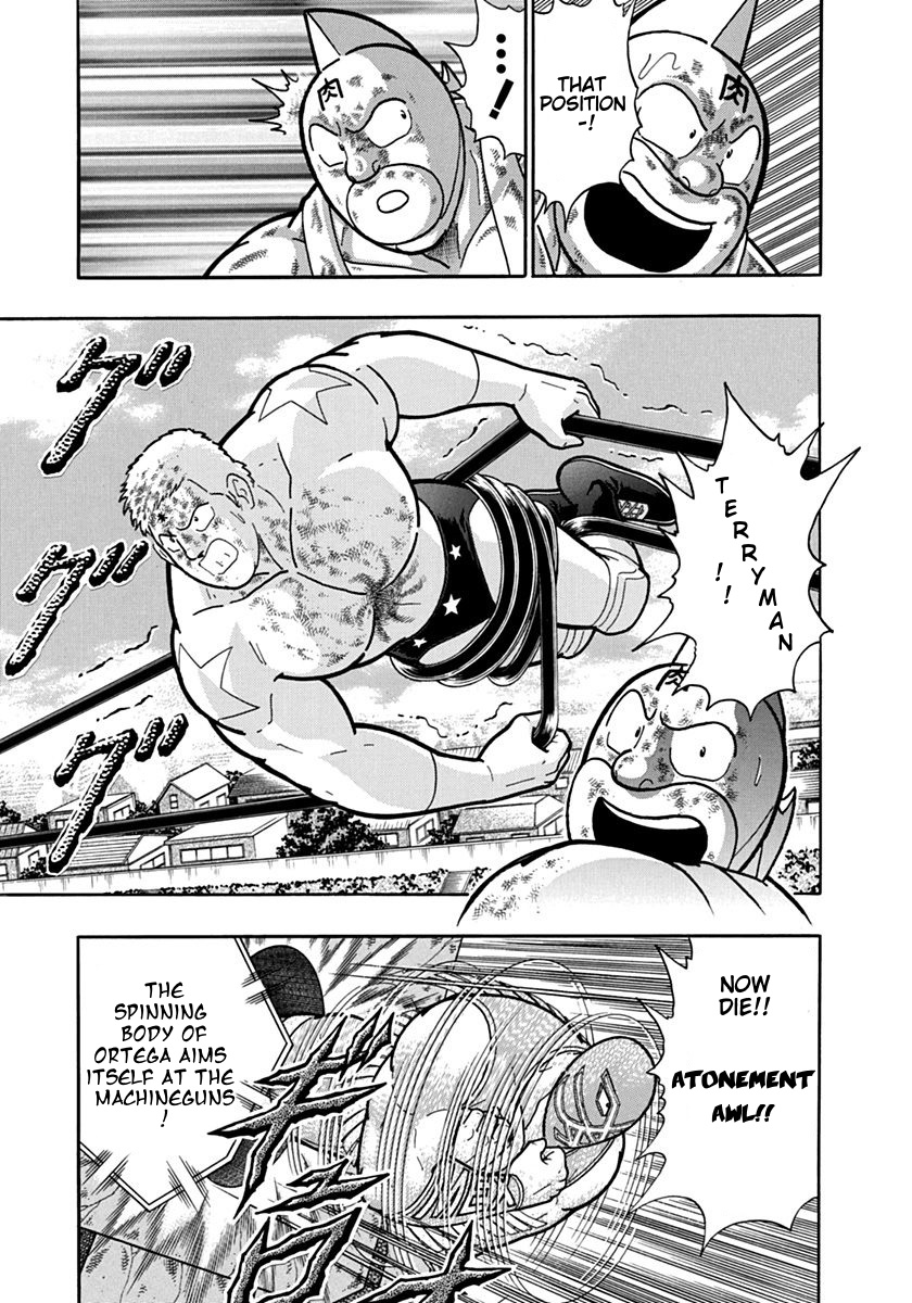 Kinnikuman Ii Sei: Kyuukyoku Choujin Tag Hen - Vol.12 Chapter 126: Miraculous Training!