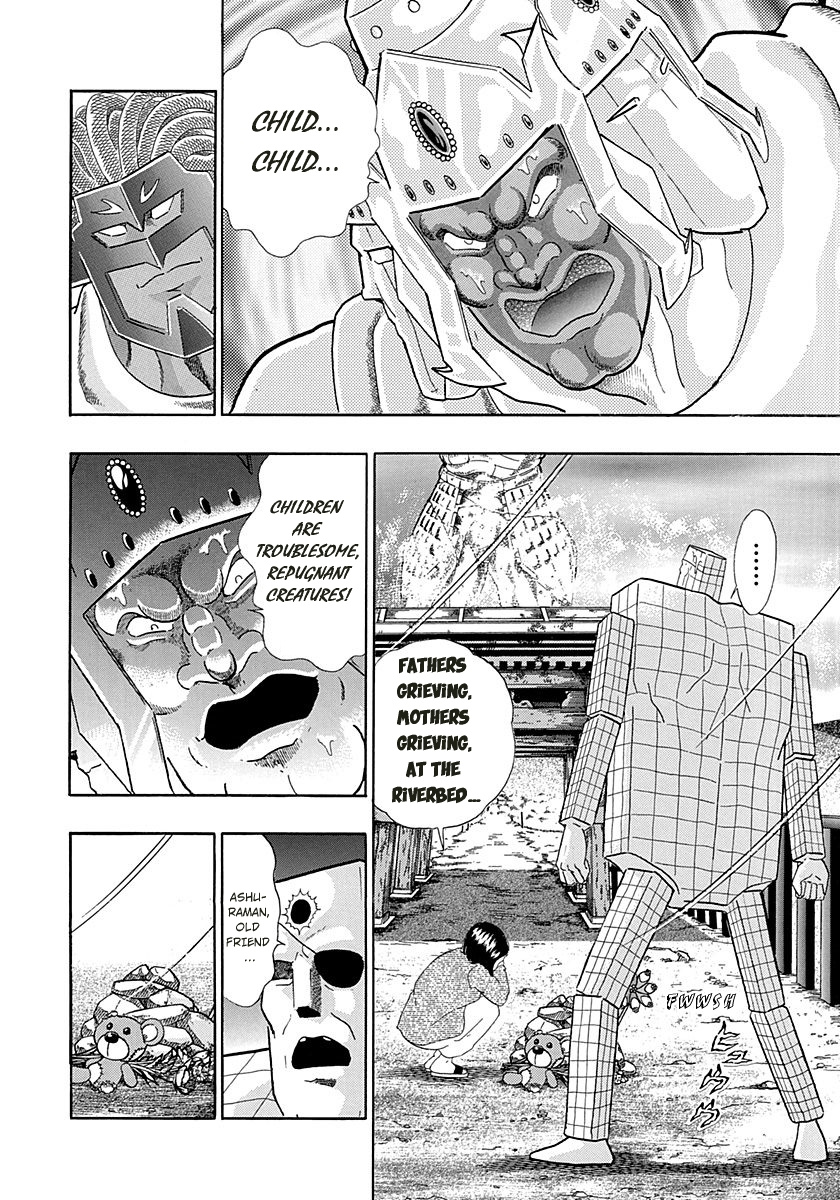 Kinnikuman Ii Sei: Kyuukyoku Choujin Tag Hen - Vol.26 Chapter 267: The Idol Chojin Arrives!