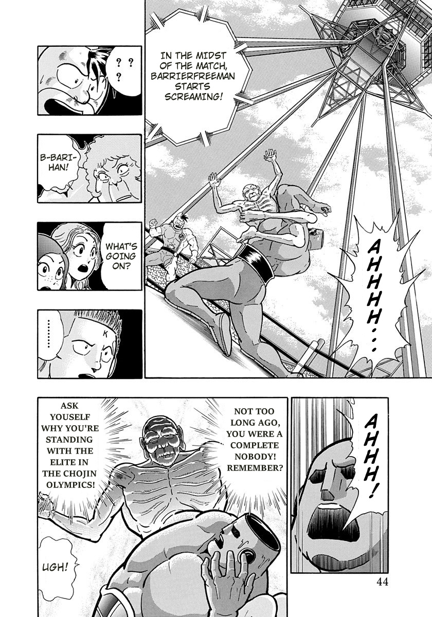 Kinnikuman Ii Sei: Kyuukyoku Choujin Tag Hen - Vol.17 Chapter 163: The Tears Of Nils!