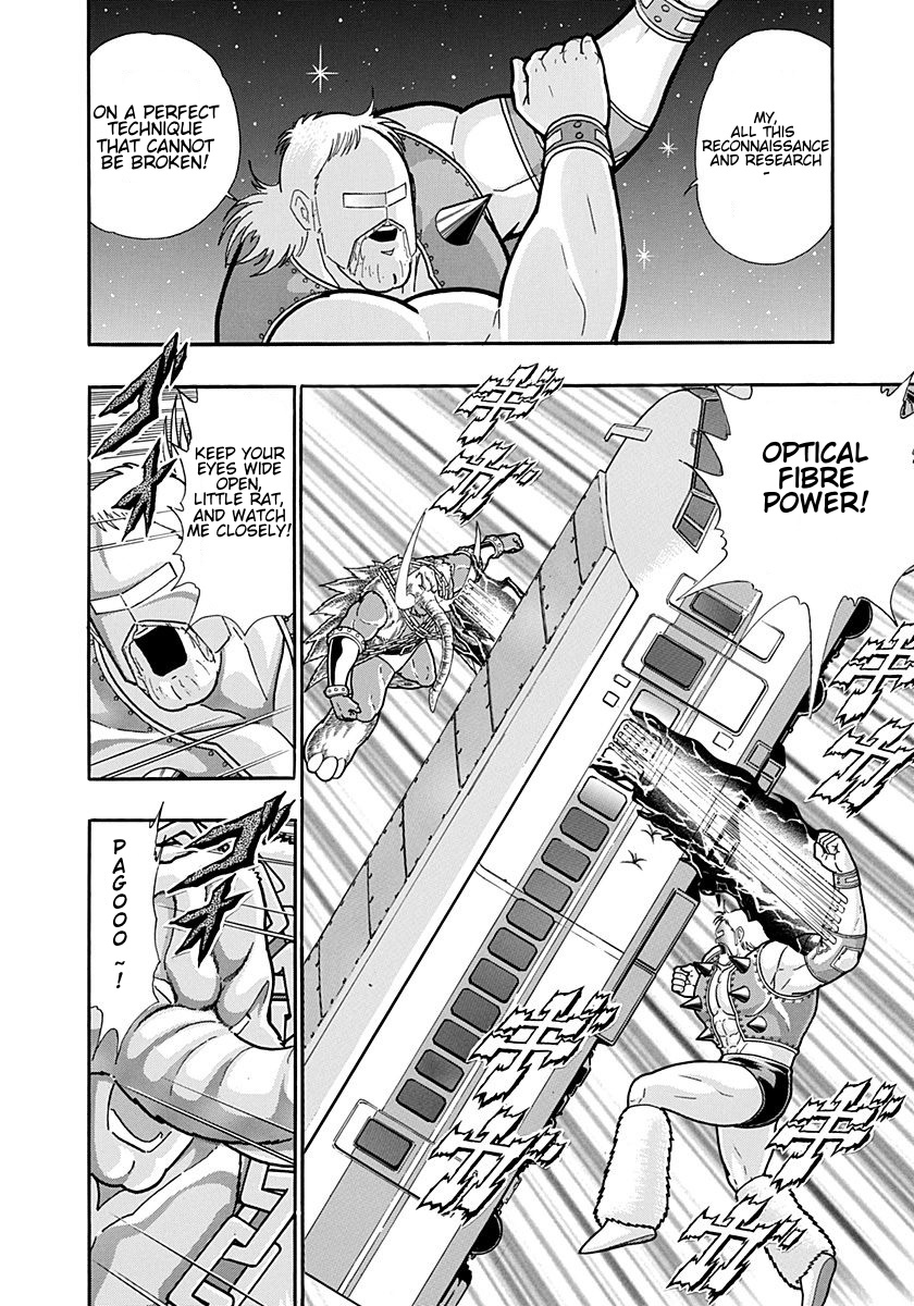 Kinnikuman Ii Sei: Kyuukyoku Choujin Tag Hen - Vol.18 Chapter 191: Perfect Tactics!