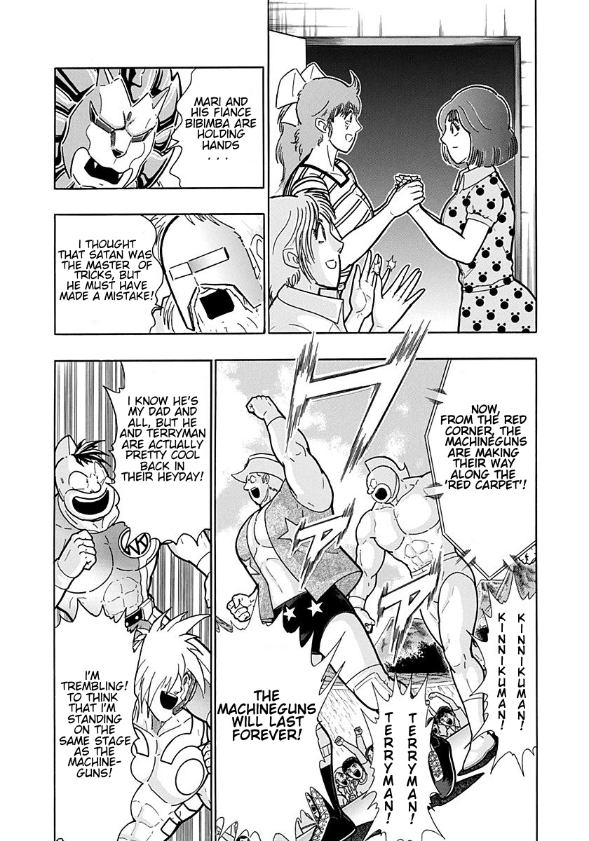 Kinnikuman Ii Sei: Kyuukyoku Choujin Tag Hen - Vol.18 Chapter 197: The Fated "Tug-Of-War"!