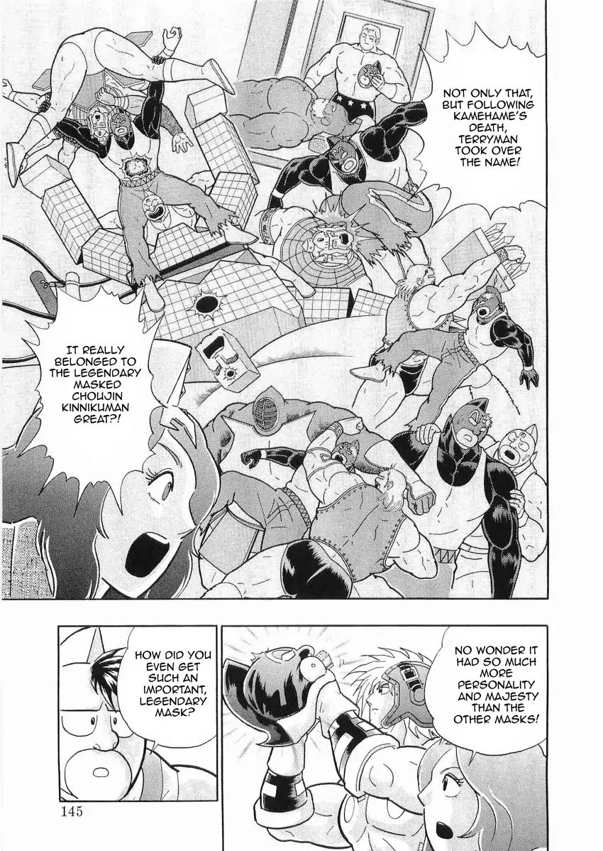 Kinnikuman Ii Sei: Kyuukyoku Choujin Tag Hen - Vol.3 Chapter 30: Mantaro S "Rushed" Tag Team Completed!!