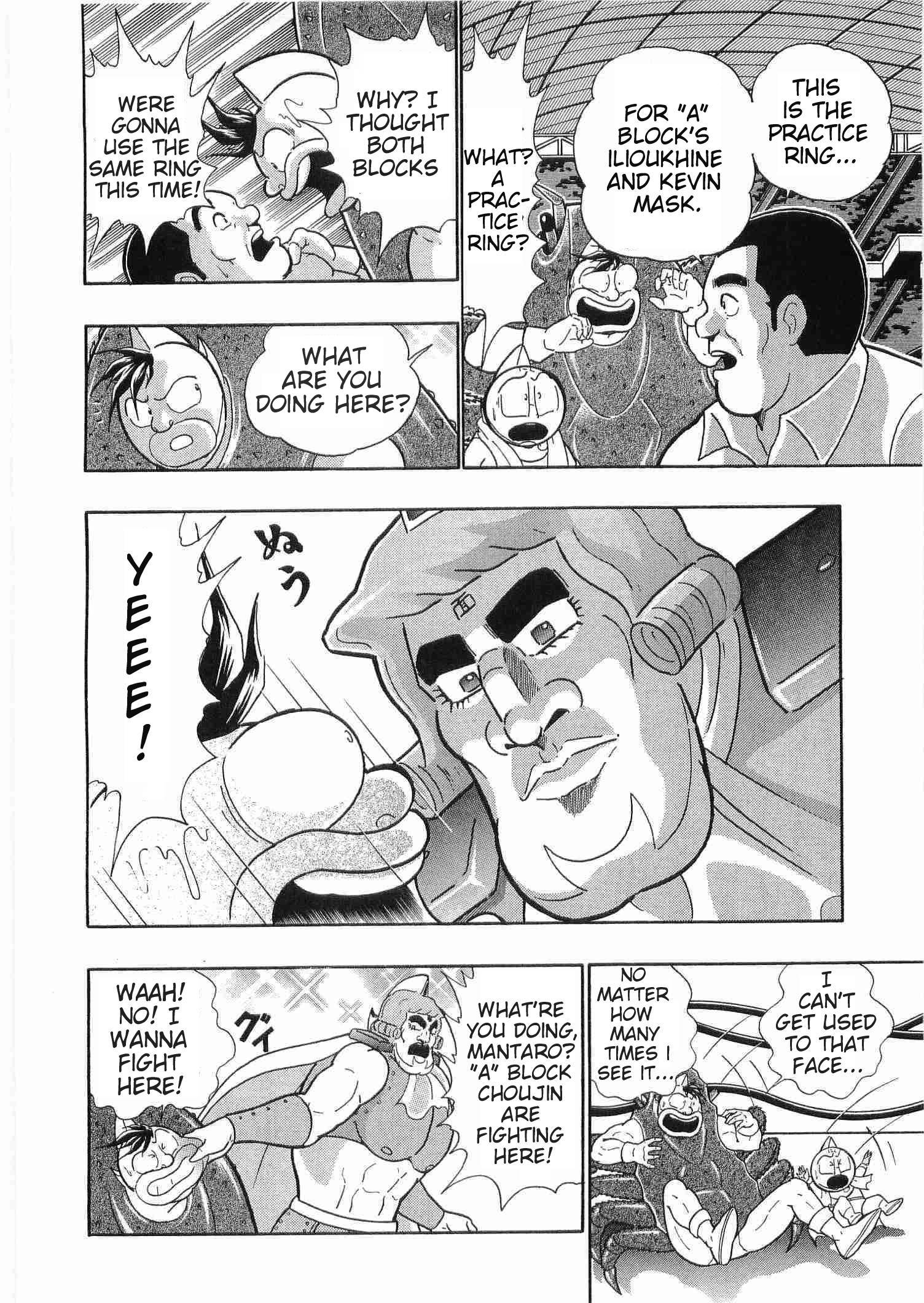 Kinnikuman Ii Sei: Kyuukyoku Choujin Tag Hen - Vol.18 Chapter 180: The Two Faces Of Sapporo