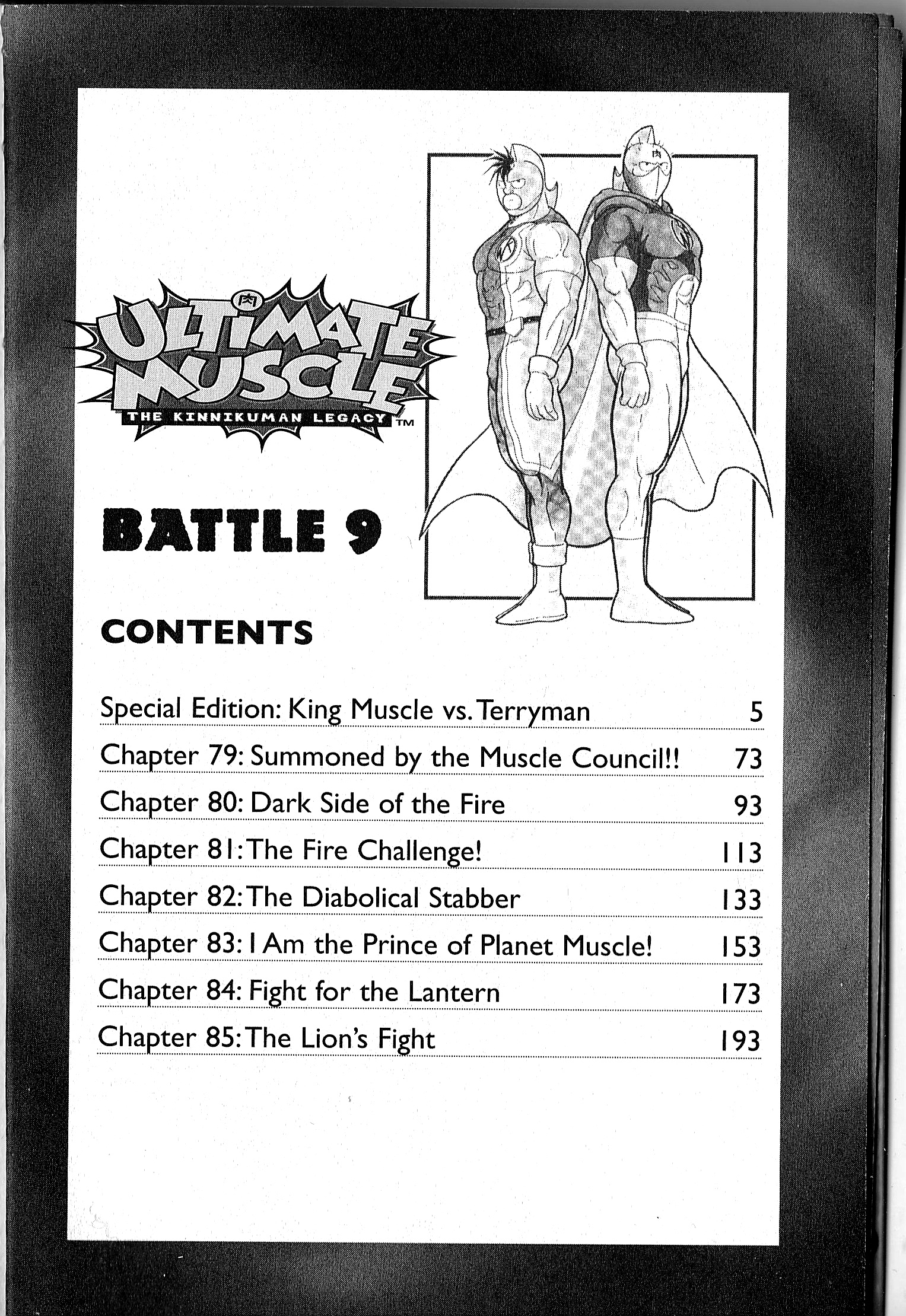 Kinnikuman Ii Sei: Kyuukyoku Choujin Tag Hen - Vol.9 Chapter 78.5: Special Edition: King Muscle Vs. Terryman