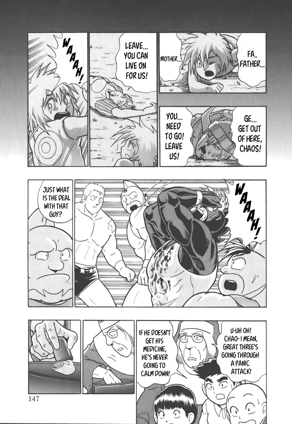 Kinnikuman Ii Sei: Kyuukyoku Choujin Tag Hen - Vol.4 Chapter 41: Mantaro S Partner, The "Unpredictable Man"!?