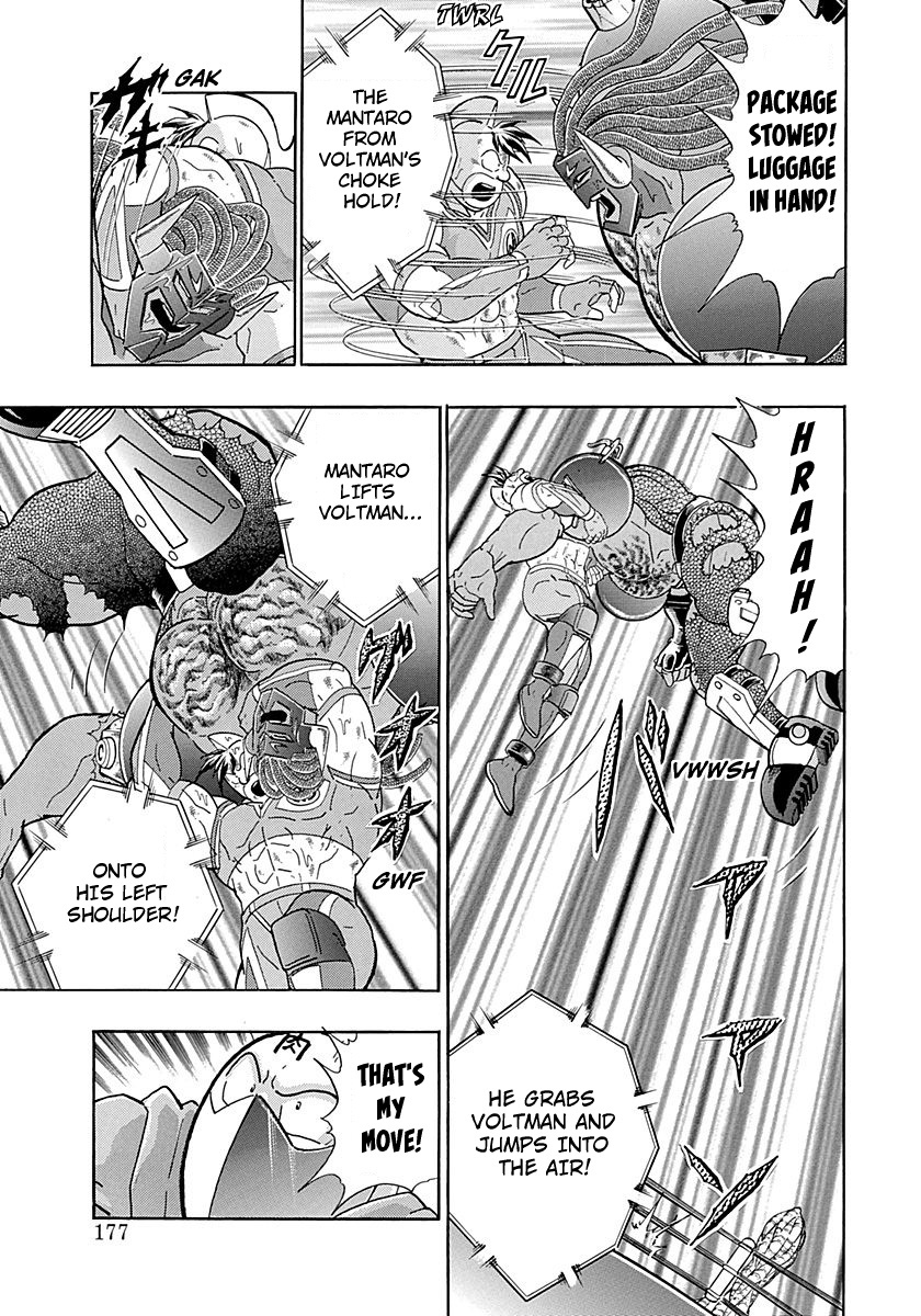 Kinnikuman Ii Sei: Kyuukyoku Choujin Tag Hen - Vol.27 Chapter 278: The Perfect Tag Team