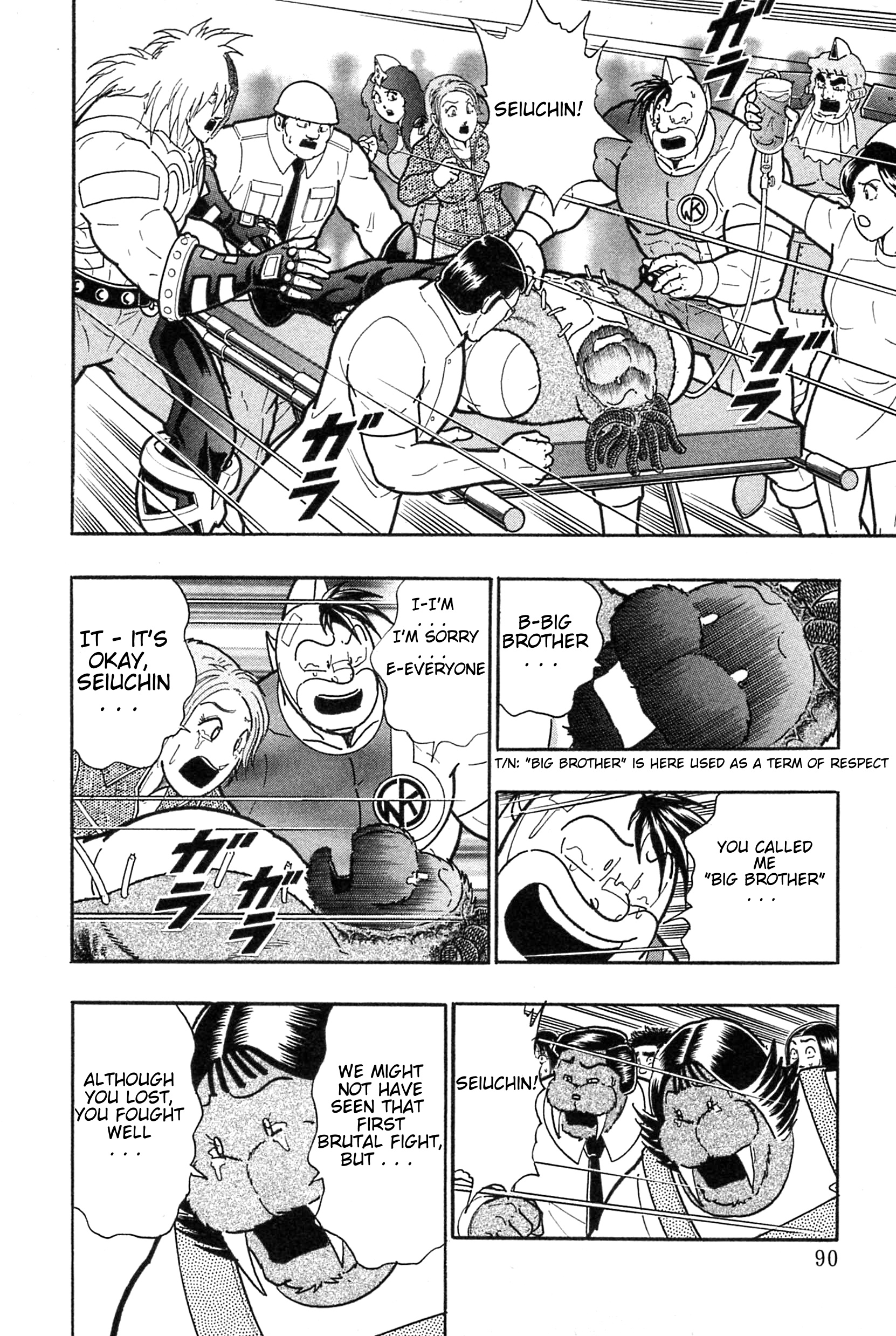 Kinnikuman Ii Sei: Kyuukyoku Choujin Tag Hen - Vol.17 Chapter 182: Heroic! The End Of Warsman!