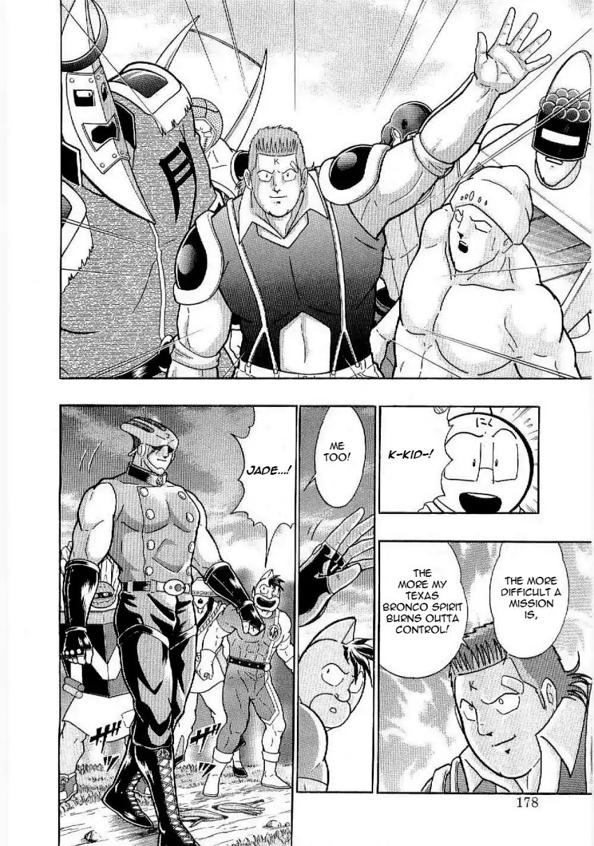 Kinnikuman Ii Sei: Kyuukyoku Choujin Tag Hen - Vol.1 Chapter 9: Who Will Be The Challengers On This Unprecedented Trip Back In Time?!