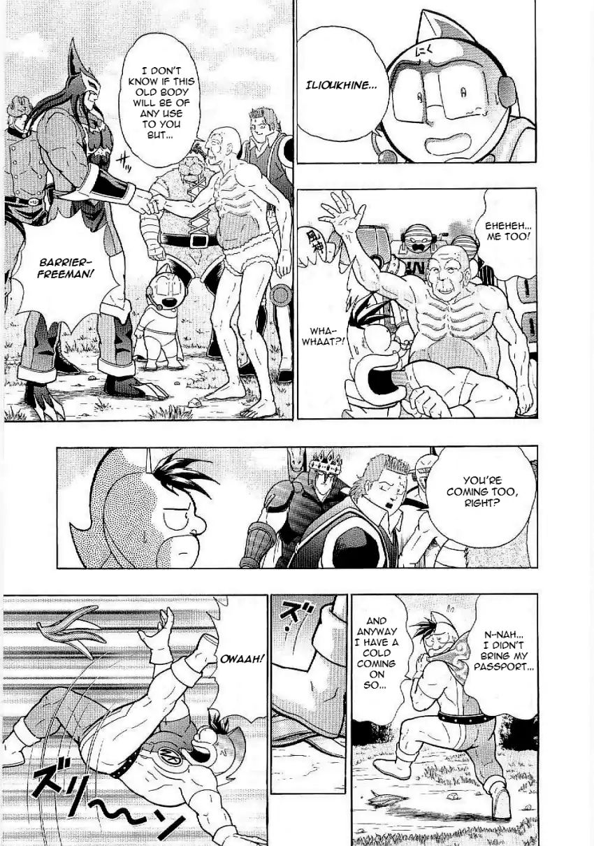 Kinnikuman Ii Sei: Kyuukyoku Choujin Tag Hen - Vol.1 Chapter 9: Who Will Be The Challengers On This Unprecedented Trip Back In Time?!