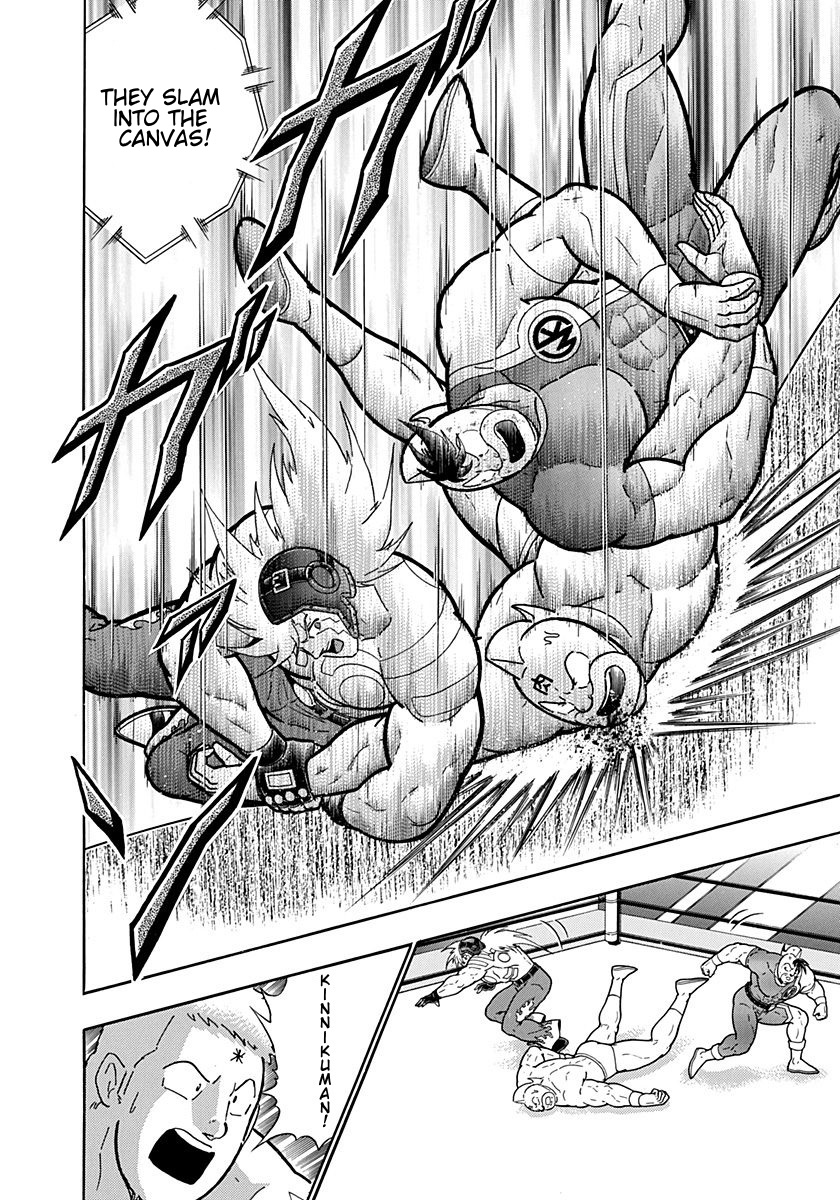 Kinnikuman Ii Sei: Kyuukyoku Choujin Tag Hen - Vol.19 Chapter 205: The Demon Hourglass Again?!