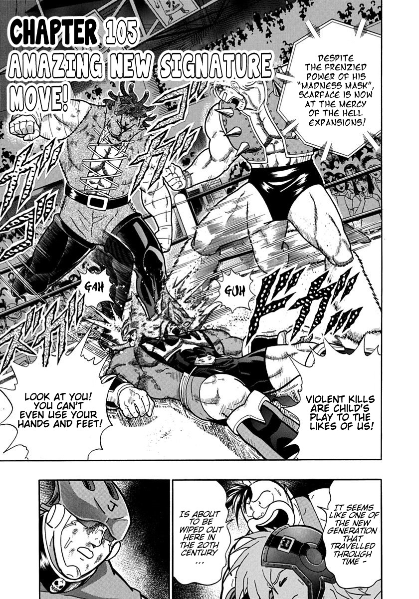 Kinnikuman Ii Sei: Kyuukyoku Choujin Tag Hen - Vol.10 Chapter 105: Amazing New Signature Move!