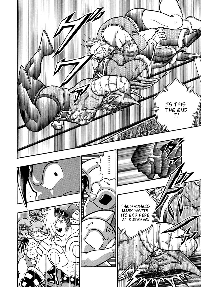 Kinnikuman Ii Sei: Kyuukyoku Choujin Tag Hen - Vol.10 Chapter 105: Amazing New Signature Move!