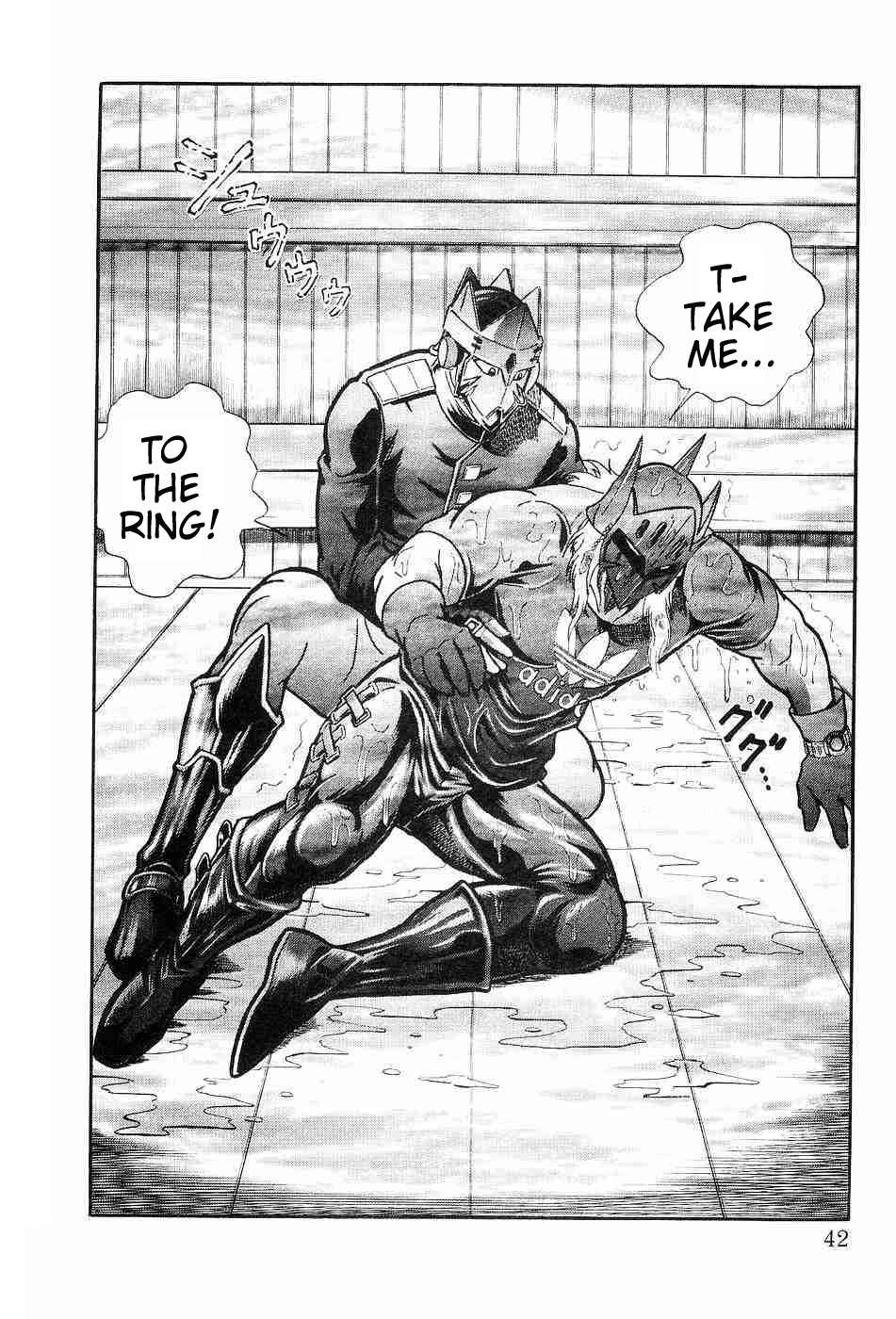 Kinnikuman Ii Sei: Kyuukyoku Choujin Tag Hen - Vol.16 Chapter 151: Kevin Mask: Suicide?