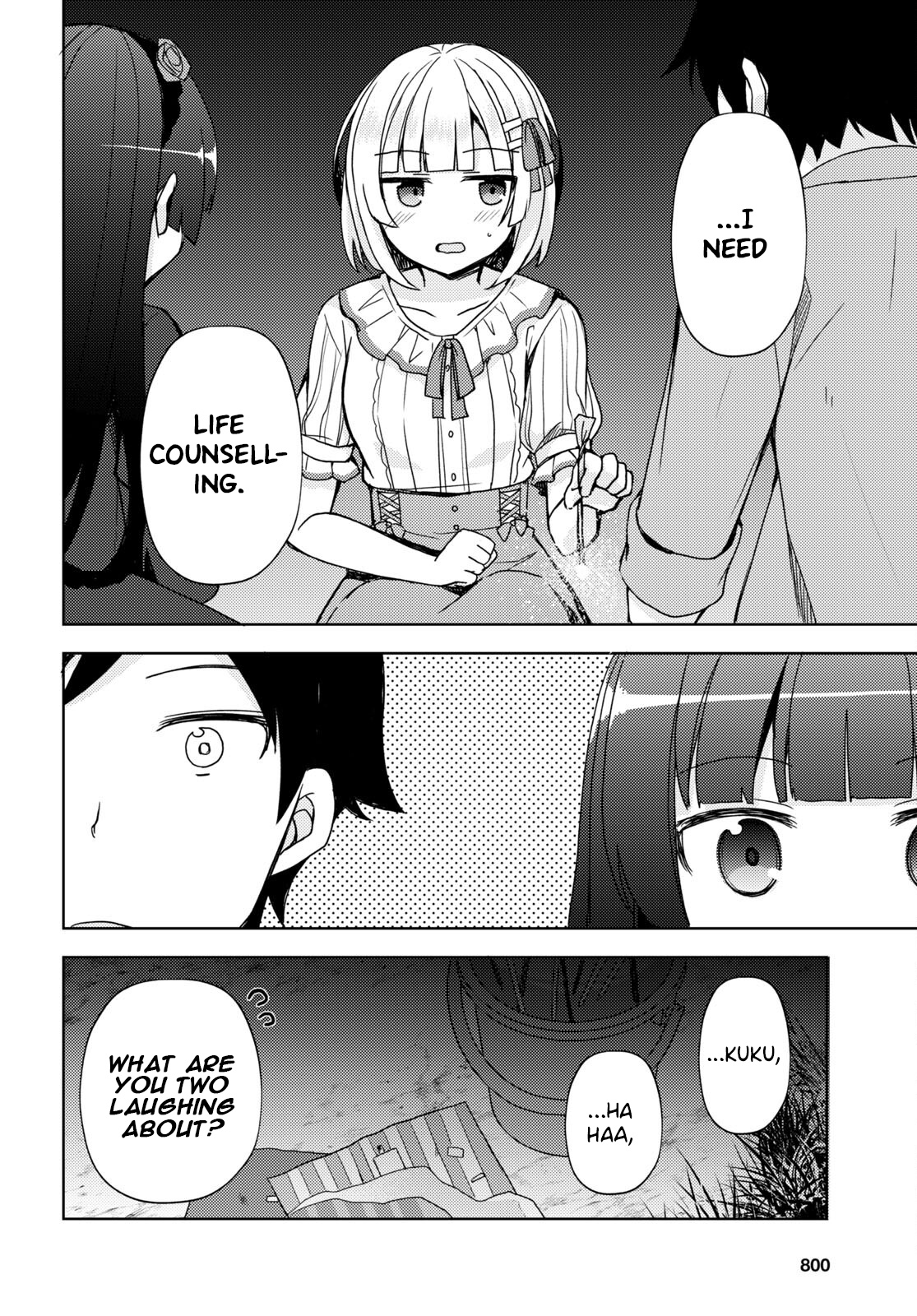 Ore No Imouto Ga Konnani Kawaii Wake Ga Nai: Kuroneko If - Chapter 13