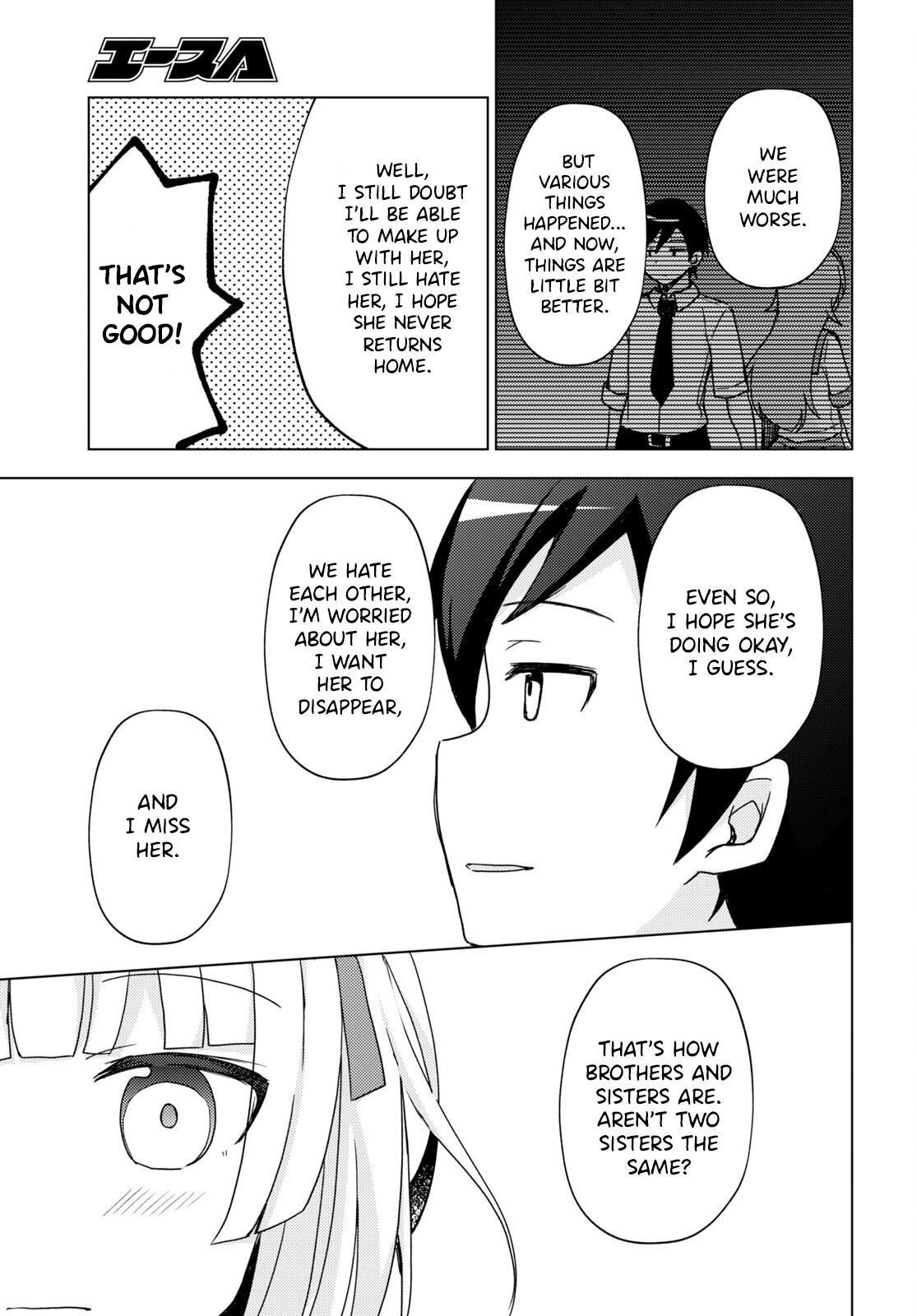 Ore No Imouto Ga Konnani Kawaii Wake Ga Nai: Kuroneko If - Chapter 13