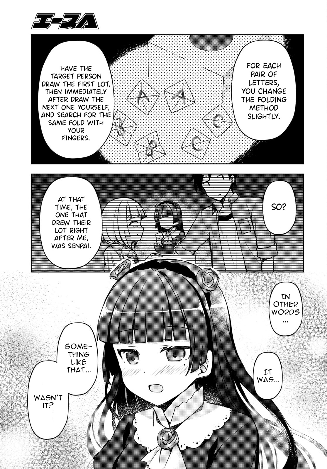 Ore No Imouto Ga Konnani Kawaii Wake Ga Nai: Kuroneko If - Chapter 12