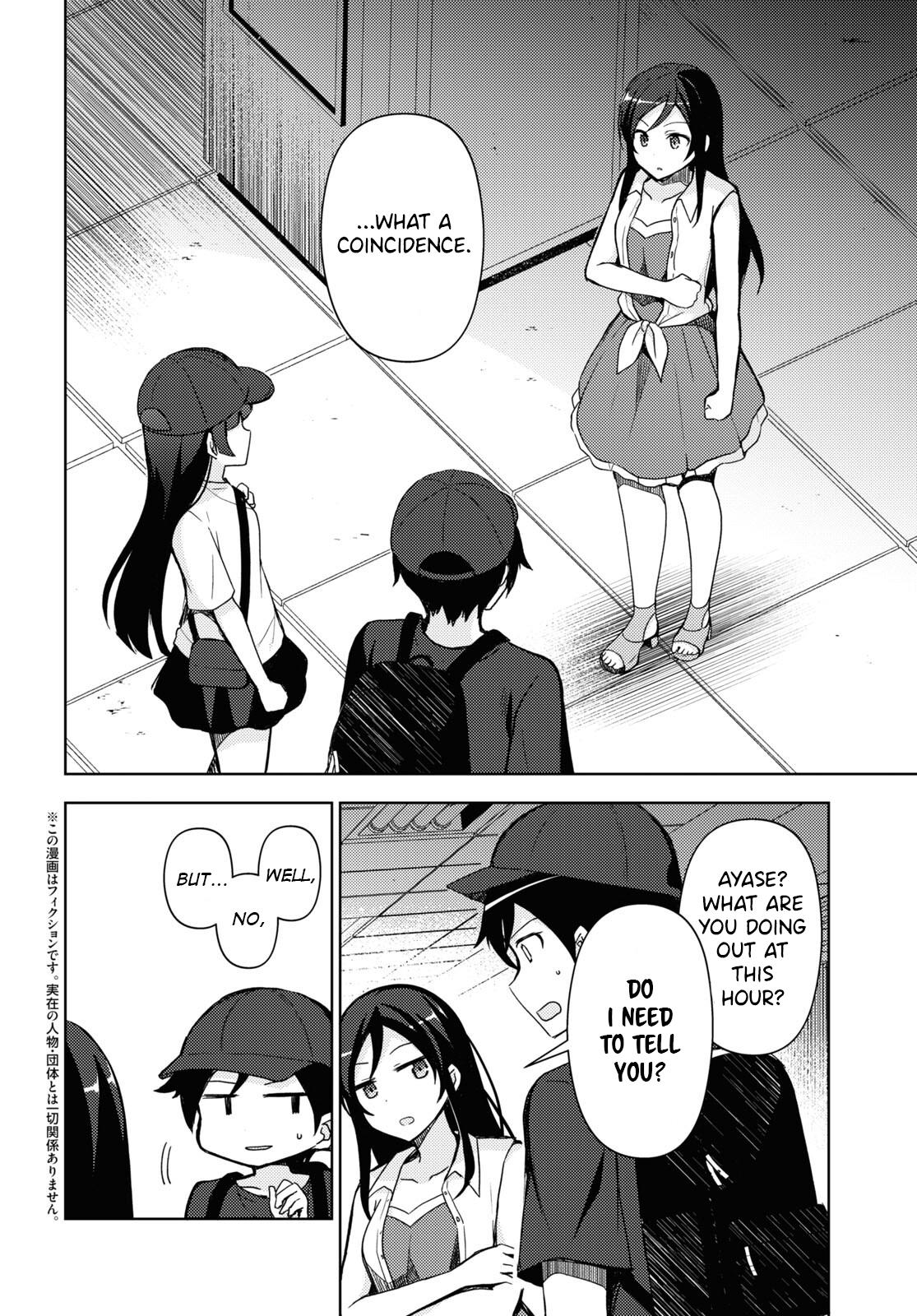 Ore No Imouto Ga Konnani Kawaii Wake Ga Nai: Kuroneko If - Chapter 24