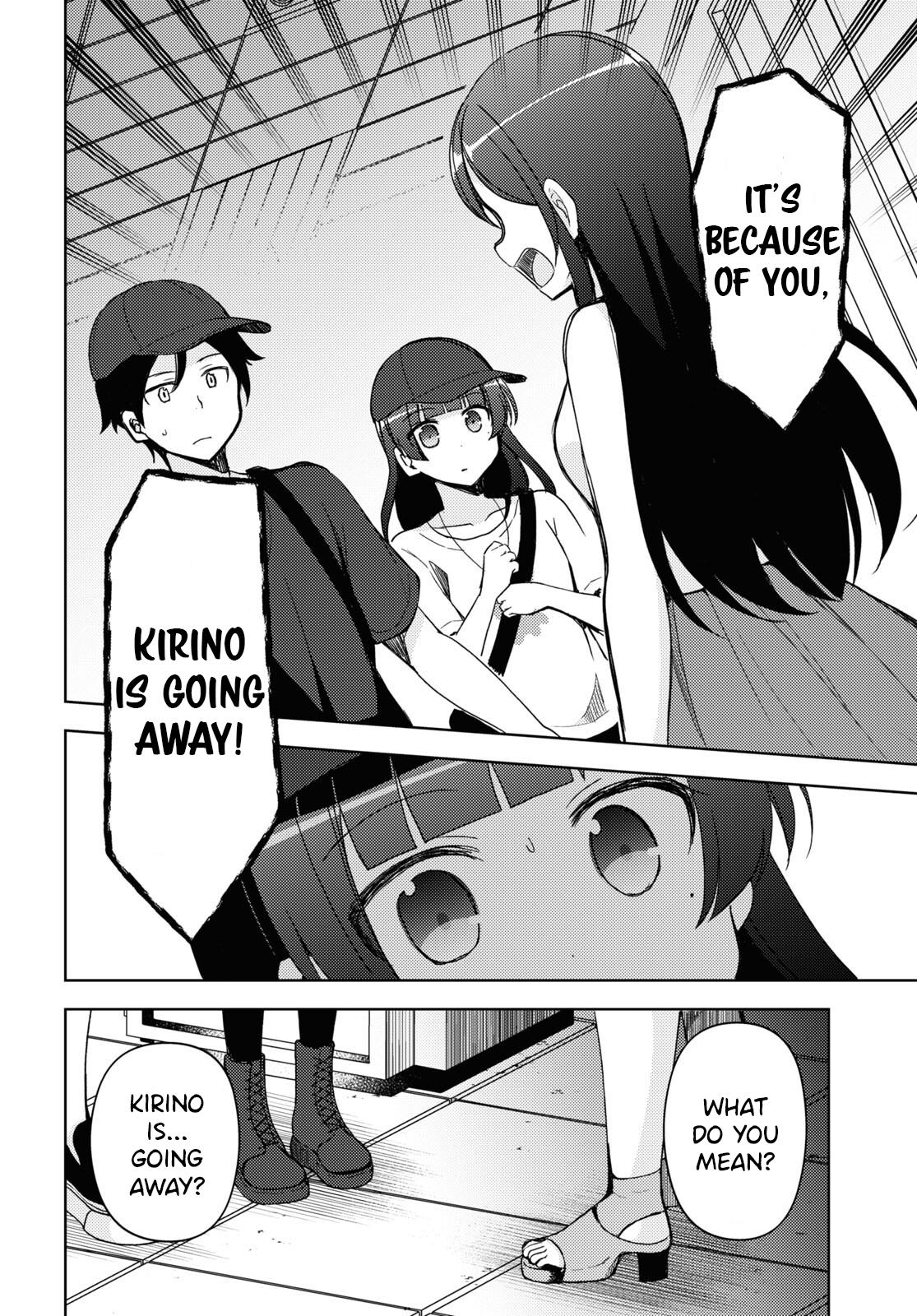 Ore No Imouto Ga Konnani Kawaii Wake Ga Nai: Kuroneko If - Chapter 24