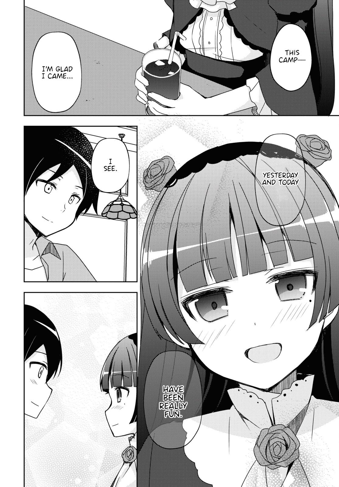 Ore No Imouto Ga Konnani Kawaii Wake Ga Nai: Kuroneko If - Chapter 6