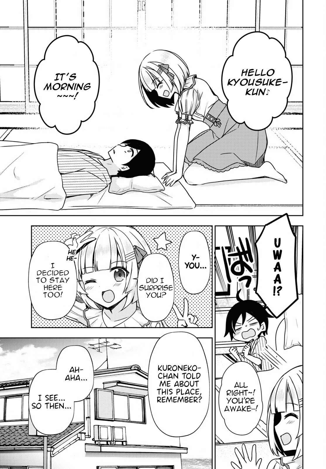 Ore No Imouto Ga Konnani Kawaii Wake Ga Nai: Kuroneko If - Chapter 5