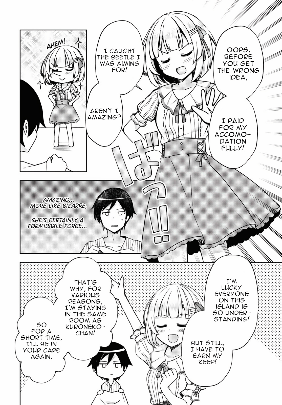 Ore No Imouto Ga Konnani Kawaii Wake Ga Nai: Kuroneko If - Chapter 5