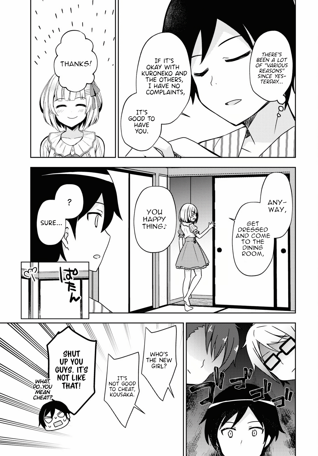 Ore No Imouto Ga Konnani Kawaii Wake Ga Nai: Kuroneko If - Chapter 5