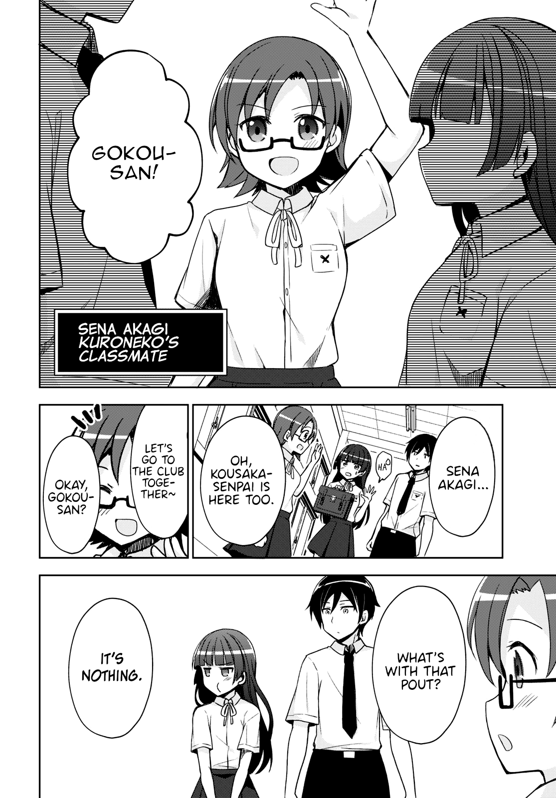 Ore No Imouto Ga Konnani Kawaii Wake Ga Nai: Kuroneko If - Chapter 1