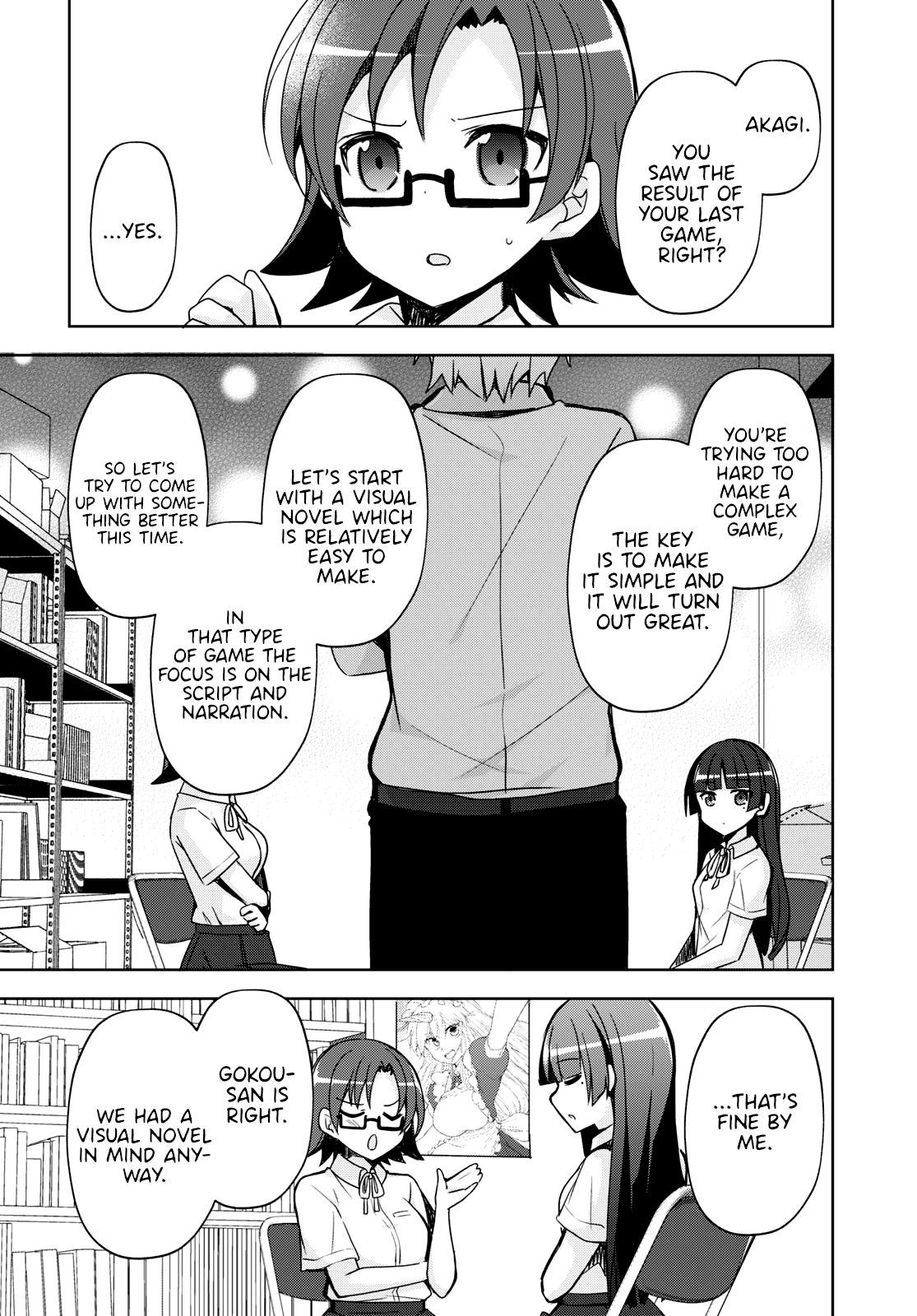 Ore No Imouto Ga Konnani Kawaii Wake Ga Nai: Kuroneko If - Chapter 1