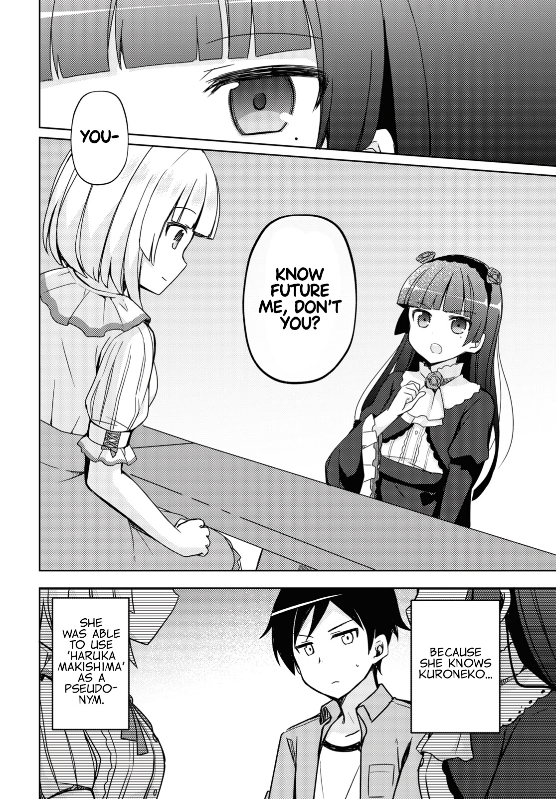 Ore No Imouto Ga Konnani Kawaii Wake Ga Nai: Kuroneko If - Chapter 8