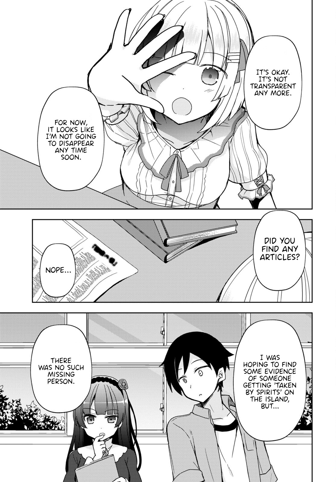 Ore No Imouto Ga Konnani Kawaii Wake Ga Nai: Kuroneko If - Chapter 11