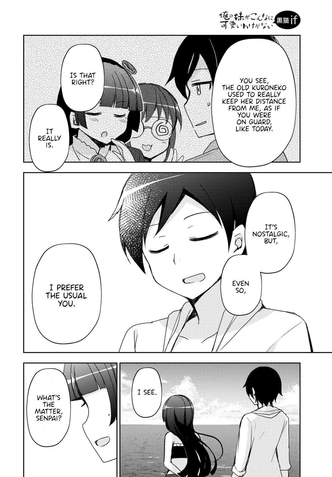 Ore No Imouto Ga Konnani Kawaii Wake Ga Nai: Kuroneko If - Chapter 11