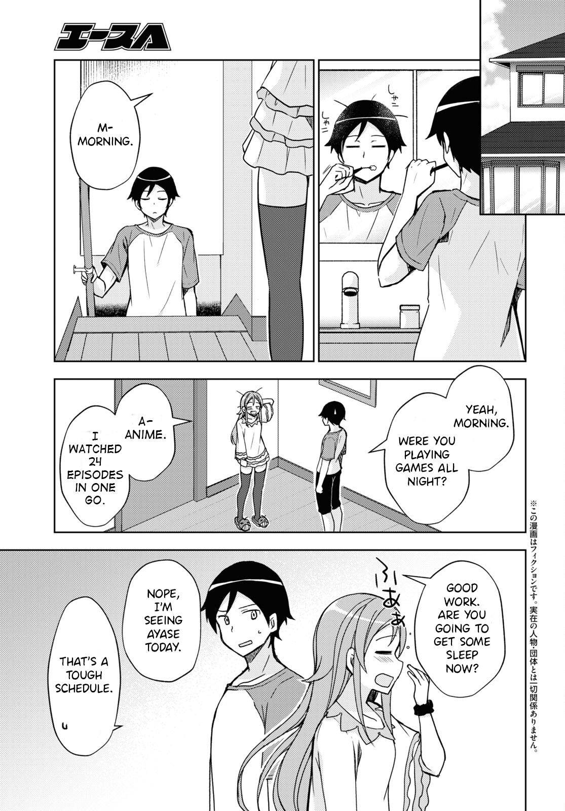 Ore No Imouto Ga Konnani Kawaii Wake Ga Nai: Kuroneko If - Chapter 21