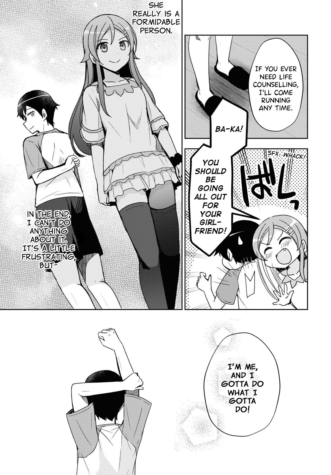 Ore No Imouto Ga Konnani Kawaii Wake Ga Nai: Kuroneko If - Chapter 21