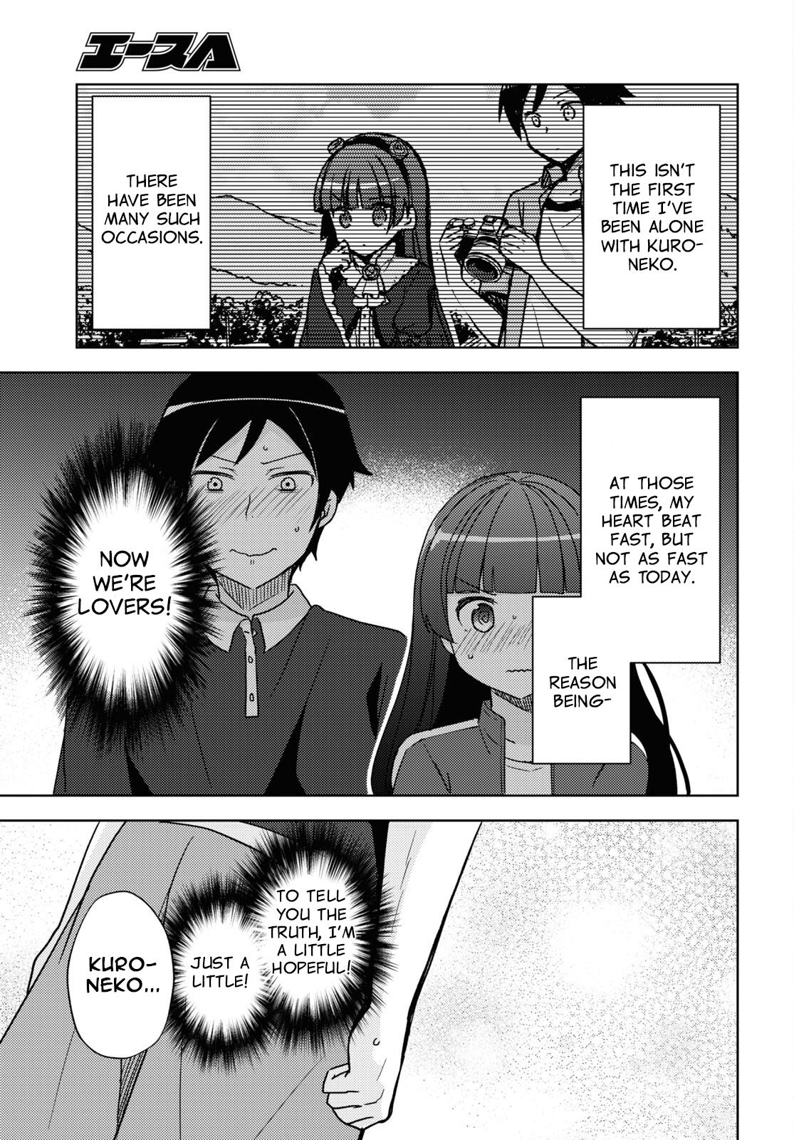 Ore No Imouto Ga Konnani Kawaii Wake Ga Nai: Kuroneko If - Chapter 21