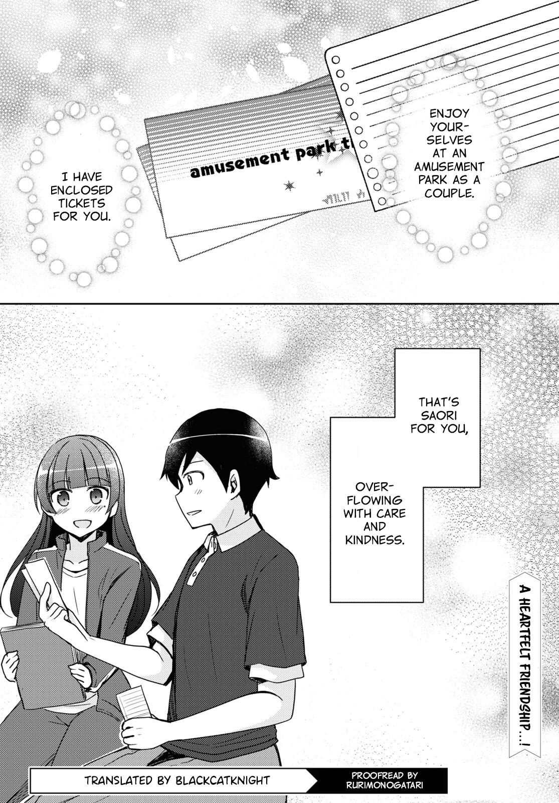 Ore No Imouto Ga Konnani Kawaii Wake Ga Nai: Kuroneko If - Chapter 21