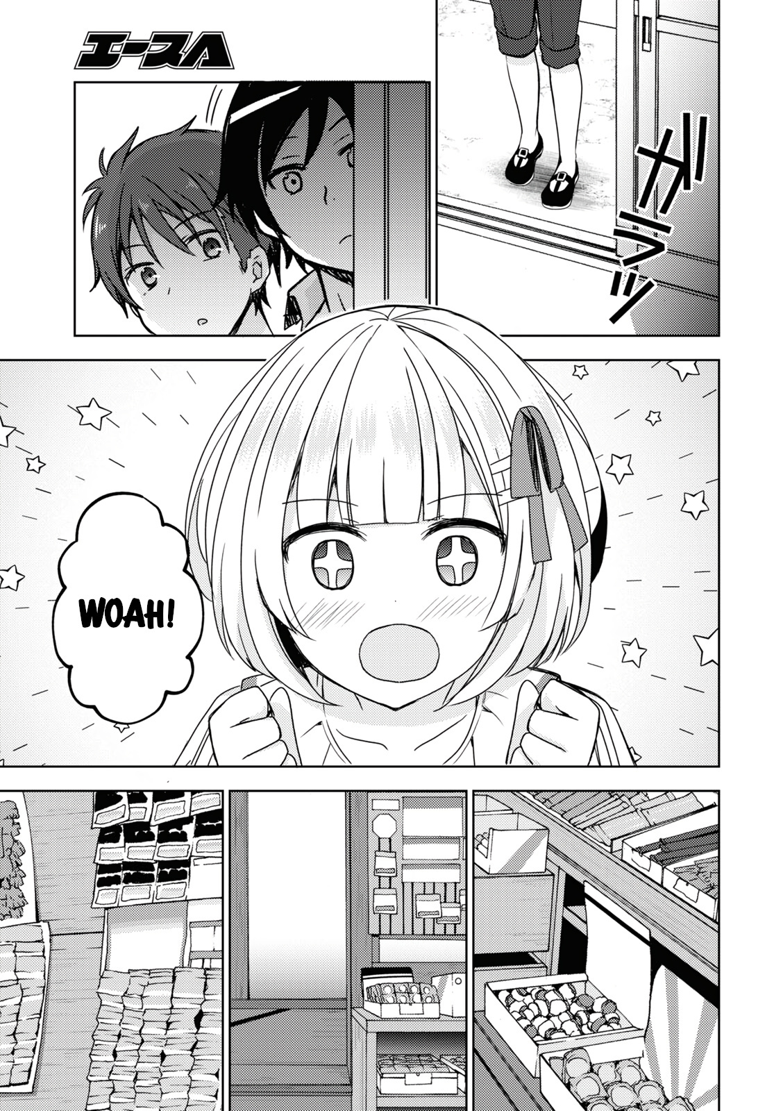 Ore No Imouto Ga Konnani Kawaii Wake Ga Nai: Kuroneko If - Chapter 9