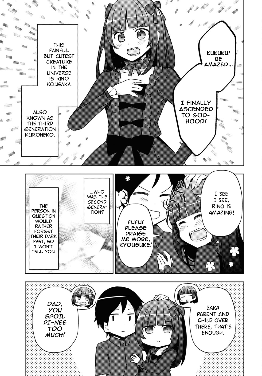 Ore No Imouto Ga Konnani Kawaii Wake Ga Nai: Kuroneko If - Chapter 15