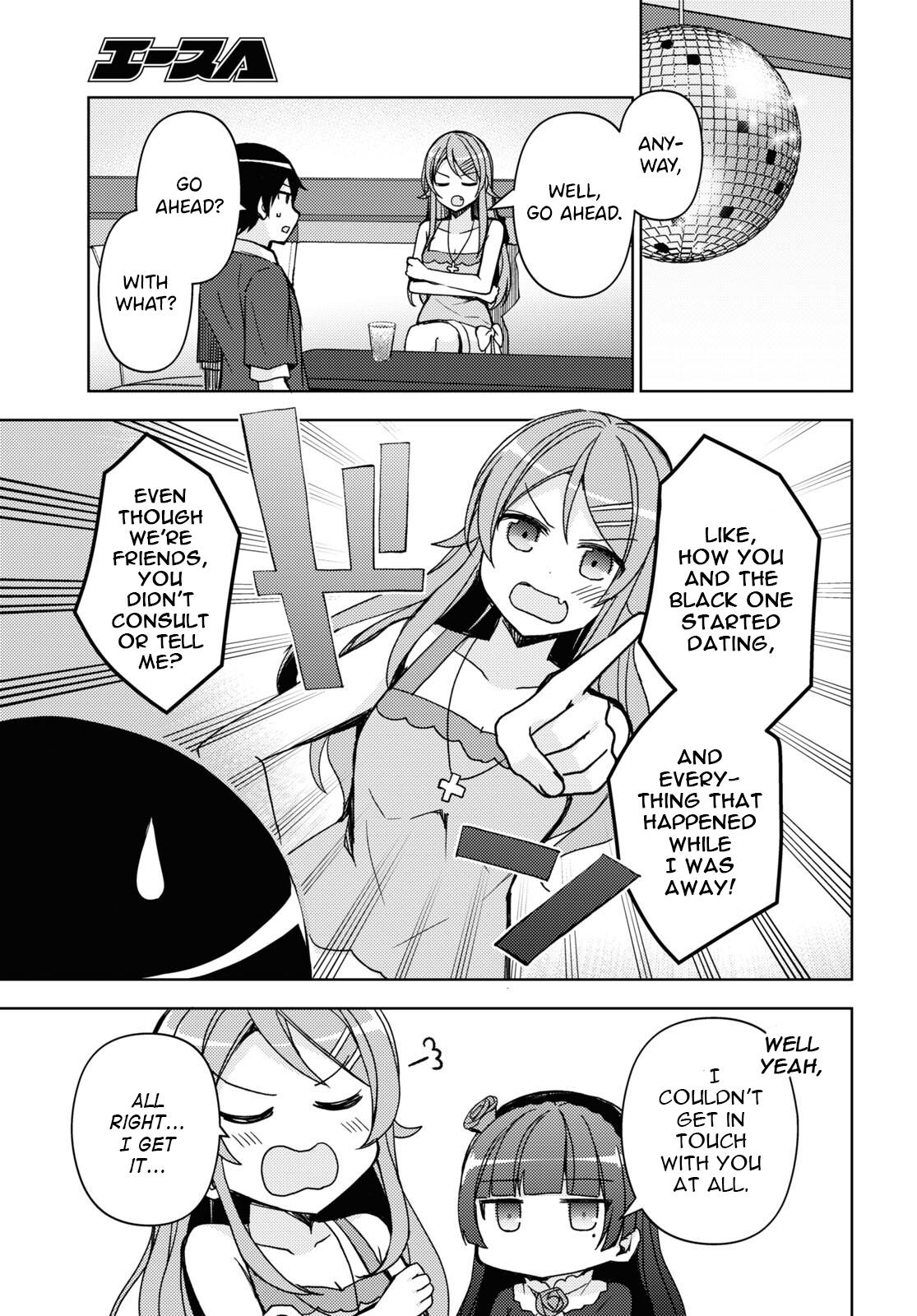 Ore No Imouto Ga Konnani Kawaii Wake Ga Nai: Kuroneko If - Chapter 20