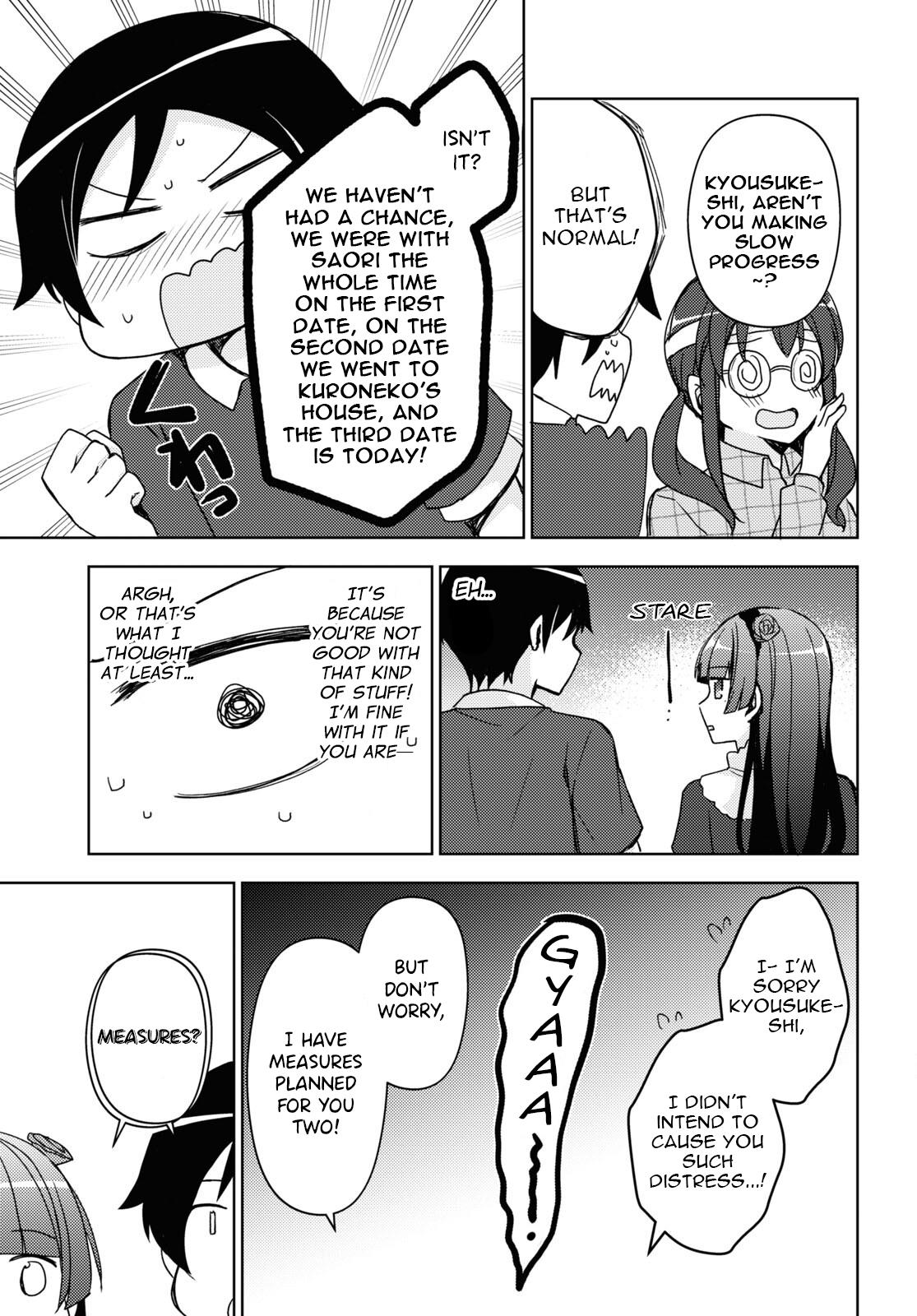 Ore No Imouto Ga Konnani Kawaii Wake Ga Nai: Kuroneko If - Chapter 20