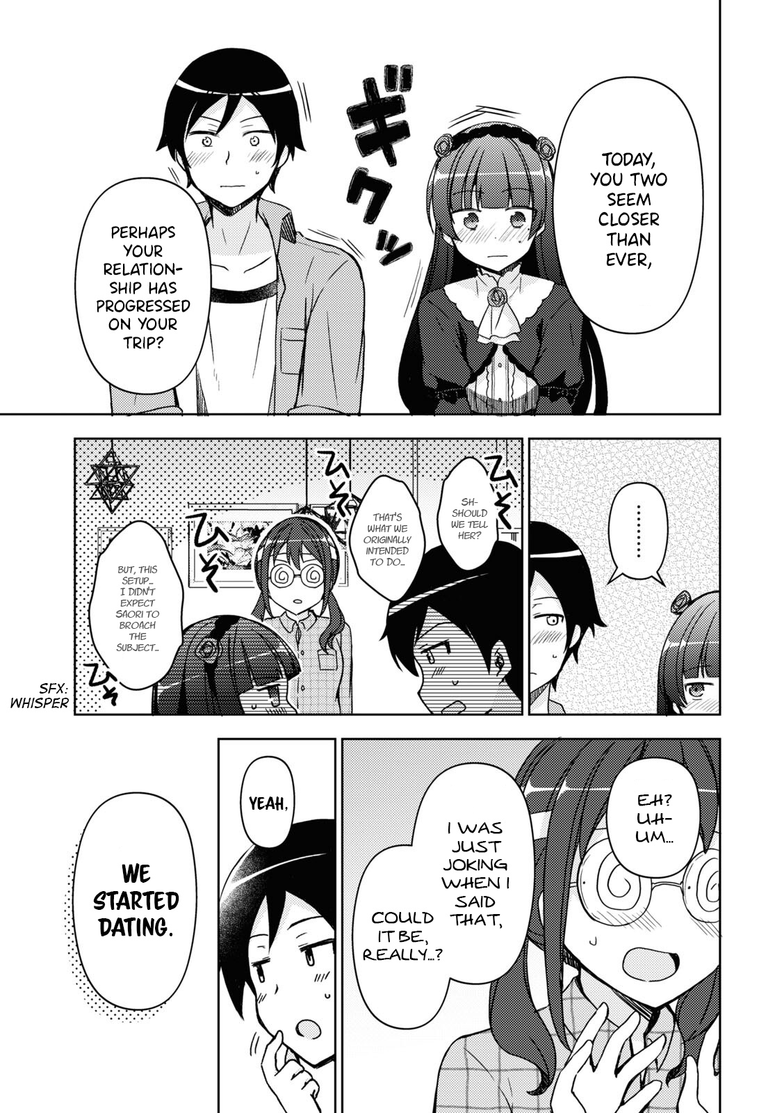 Ore No Imouto Ga Konnani Kawaii Wake Ga Nai: Kuroneko If - Chapter 17