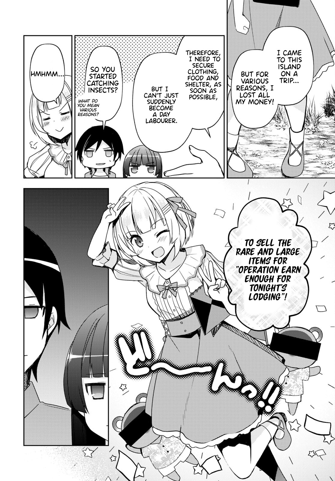 Ore No Imouto Ga Konnani Kawaii Wake Ga Nai: Kuroneko If - Chapter 4