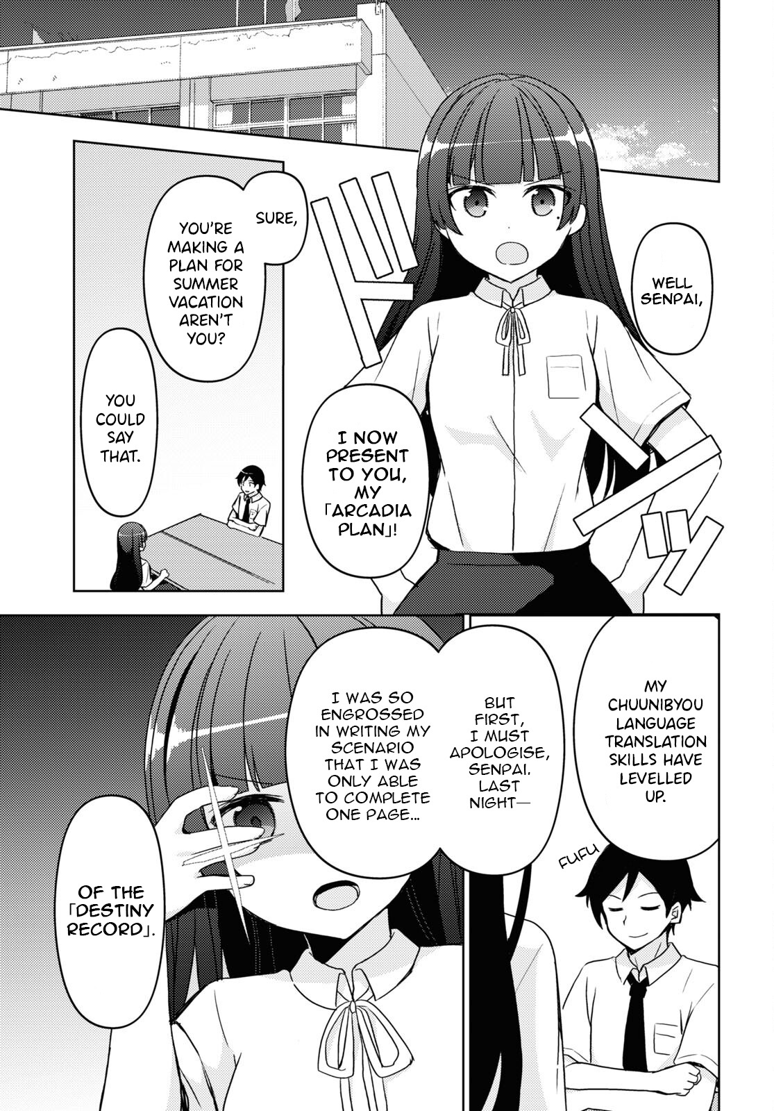 Ore No Imouto Ga Konnani Kawaii Wake Ga Nai: Kuroneko If - Chapter 16